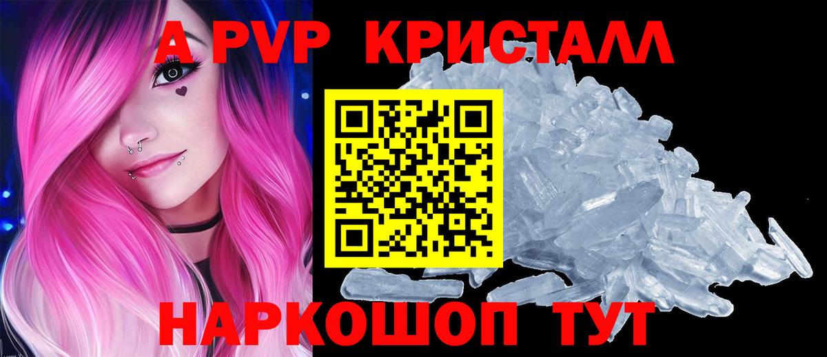 НБОМе Ликино-Дулёво