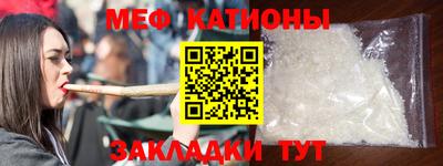 МДМА Кандалакша