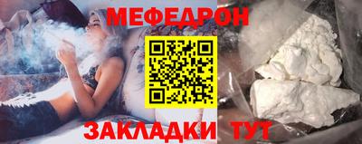 каннабис Камышлов