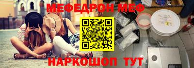 каннабис Камышлов