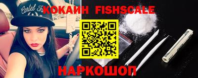 кокс Канаш