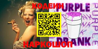 кокс Канаш
