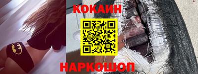 МДМА Кандалакша
