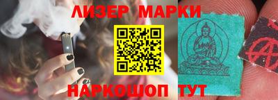 МДМА Кандалакша