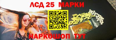 каннабис Камышлов