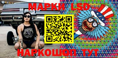 каннабис Камышлов