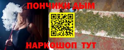кокс Канаш