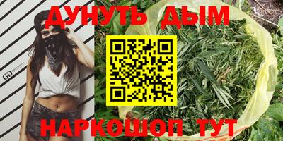 МДМА Кандалакша