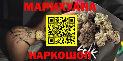 МДМА Кандалакша