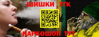 кокс Канаш