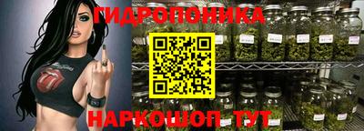 кокс Канаш