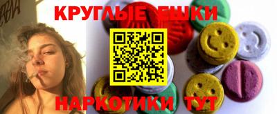 МДМА Кандалакша