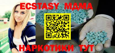 кокс Канаш