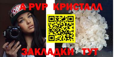 кокс Канаш