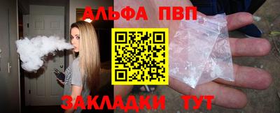 каннабис Камышлов