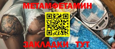 каннабис Камышлов