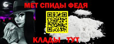 МДМА Кандалакша