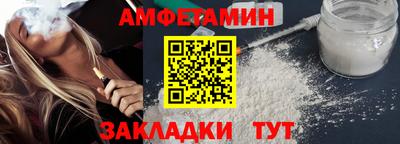 каннабис Камышлов