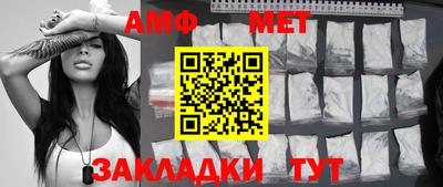 кокс Канаш