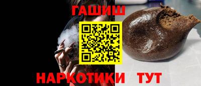 кокс Канаш