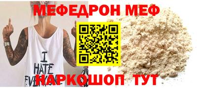 каннабис Камышлов